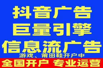 SEM优化实战：打造高效广告投放案例